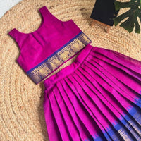 Lehenga Fille collection "Vineshka" Rose