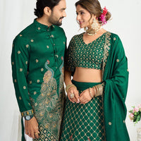 Combo "Rama & Sita" - Vert