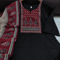 Punjabi "Kamala" - Noir