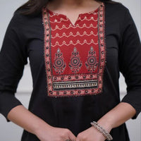 Punjabi "Kamala" - Noir