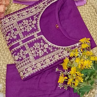 Punjabi "Jeelita" - Prune