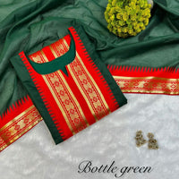 Punjabi "Kajol" - Vert bouteille