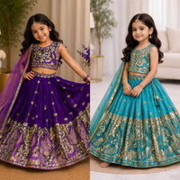 Lehenga Fille collection "Harshana" - Prune