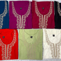 Punjabi "Dupta" - Beige