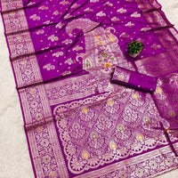 Sari "Mahika" - Violet prune