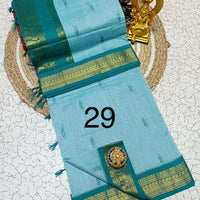 OFFRE SPÉCIALE - Sari Collection "Kalyani" Plusieurs coloris disponibles!