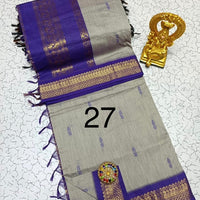 OFFRE SPÉCIALE - Sari Collection "Kalyani" Plusieurs coloris disponibles!