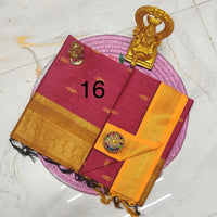 OFFRE SPÉCIALE - Sari Collection "Kalyani" Plusieurs coloris disponibles!