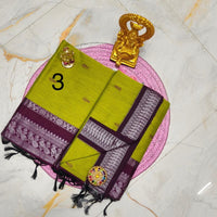 OFFRE SPÉCIALE - Sari Collection "Kalyani" Plusieurs coloris disponibles!
