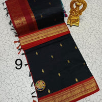 OFFRE SPÉCIALE - Sari Collection "Kalyani" Plusieurs coloris disponibles!