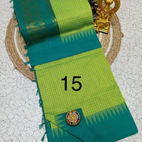 OFFRE SPÉCIALE - Sari Collection "Kalyani 2" à carreaux. Plusieurs coloris disponibles!
