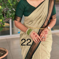 OFFRE SPÉCIALE - Sari Collection "Kalyani 2" à carreaux. Plusieurs coloris disponibles!