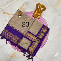 OFFRE SPÉCIALE - Sari Collection "Kalyani 2" à carreaux. Plusieurs coloris disponibles!