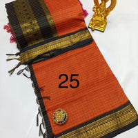OFFRE SPÉCIALE - Sari Collection "Kalyani 2" à carreaux. Plusieurs coloris disponibles!