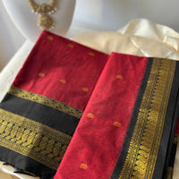 Sari "Kalyani" - Bordeaux