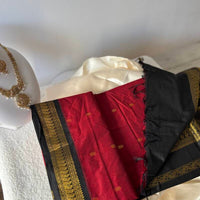 Sari "Kalyani" - Bordeaux