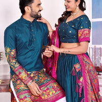 Combo "Radha&Krishna" - Bleu