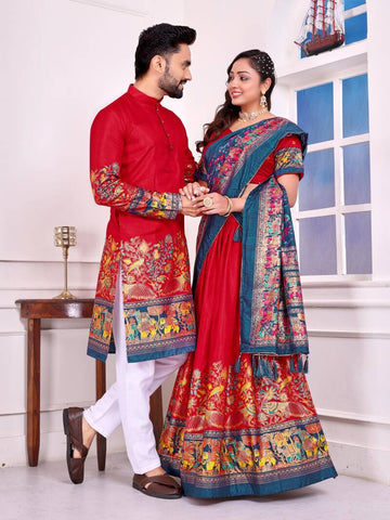 Combo "Radha&Krishna" - Rouge