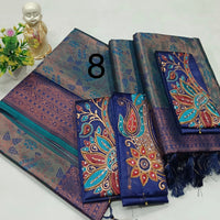 OFFRE SPÉCIALE - Sari Collection "HARSHA"