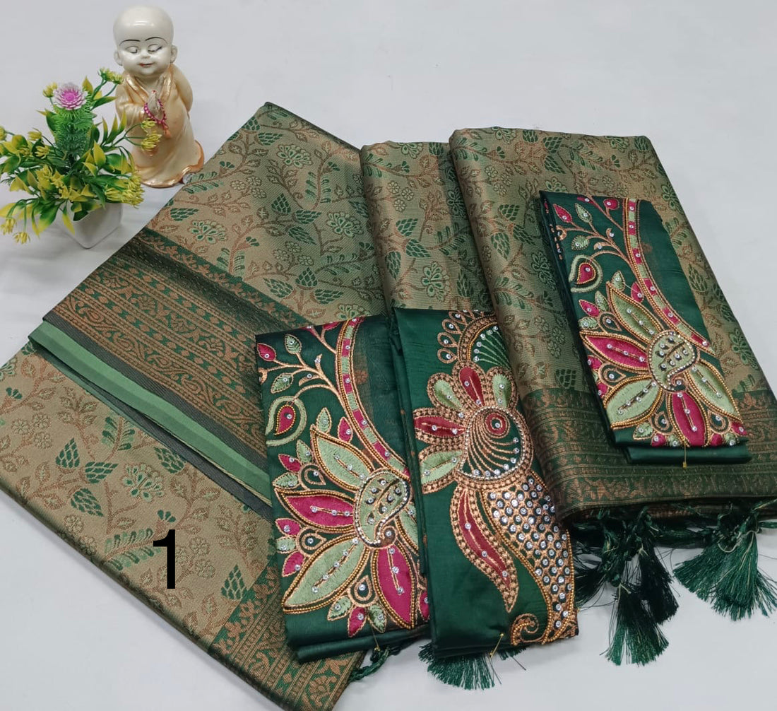 OFFRE SPÉCIALE - Sari Collection "HARSHA"
