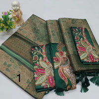 OFFRE SPÉCIALE - Sari Collection "HARSHA"