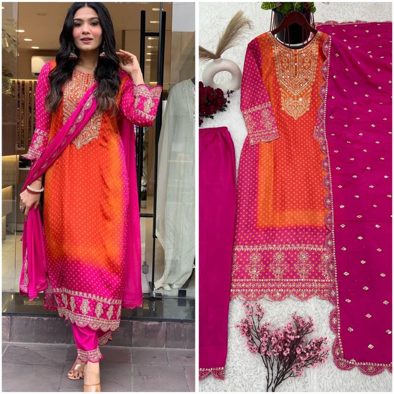 Punjabi "Arc en ciel"  - Rose