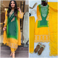 Punjabi "Arc en ciel"  - Jaune