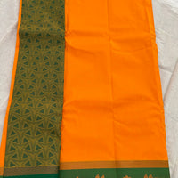 Sari Douneji - Jaune safran/vert