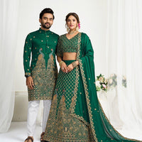 Combo "Rama & Sita" - Vert