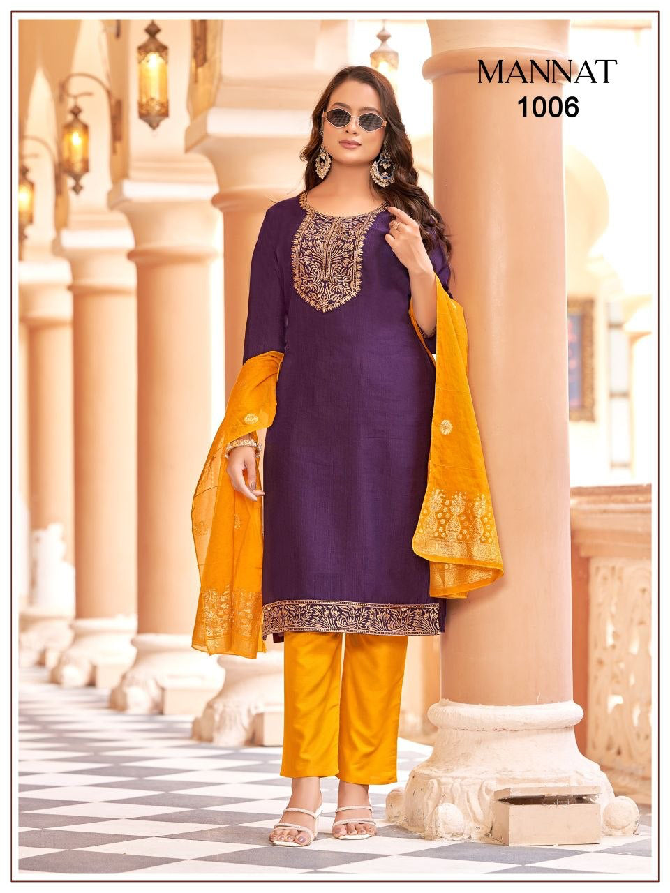 Punjabi "Mannat"