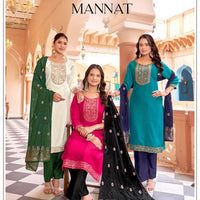 Punjabi "Mannat"