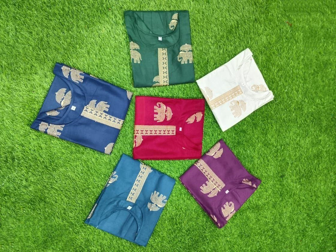 Punjabi "Shloka" - Prune