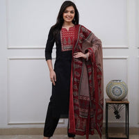 Punjabi "Kamala" - Noir