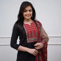 Punjabi "Kamala" - Noir