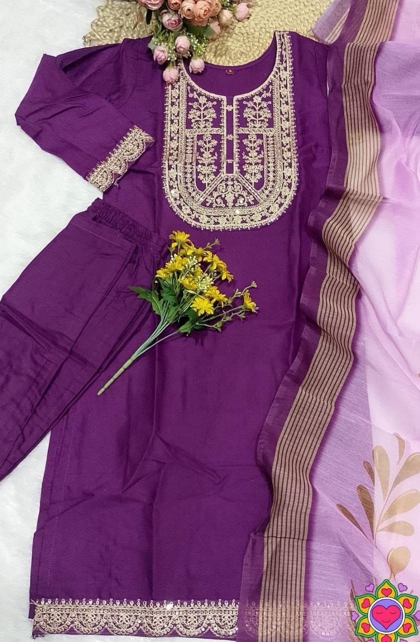 Punjabi "Jeelita" - Prune