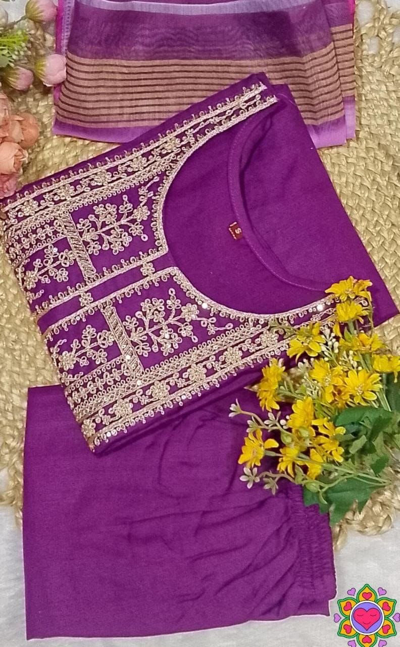 Punjabi "Jeelita" - Prune