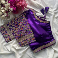 Tcholi "Radjani" - Violet