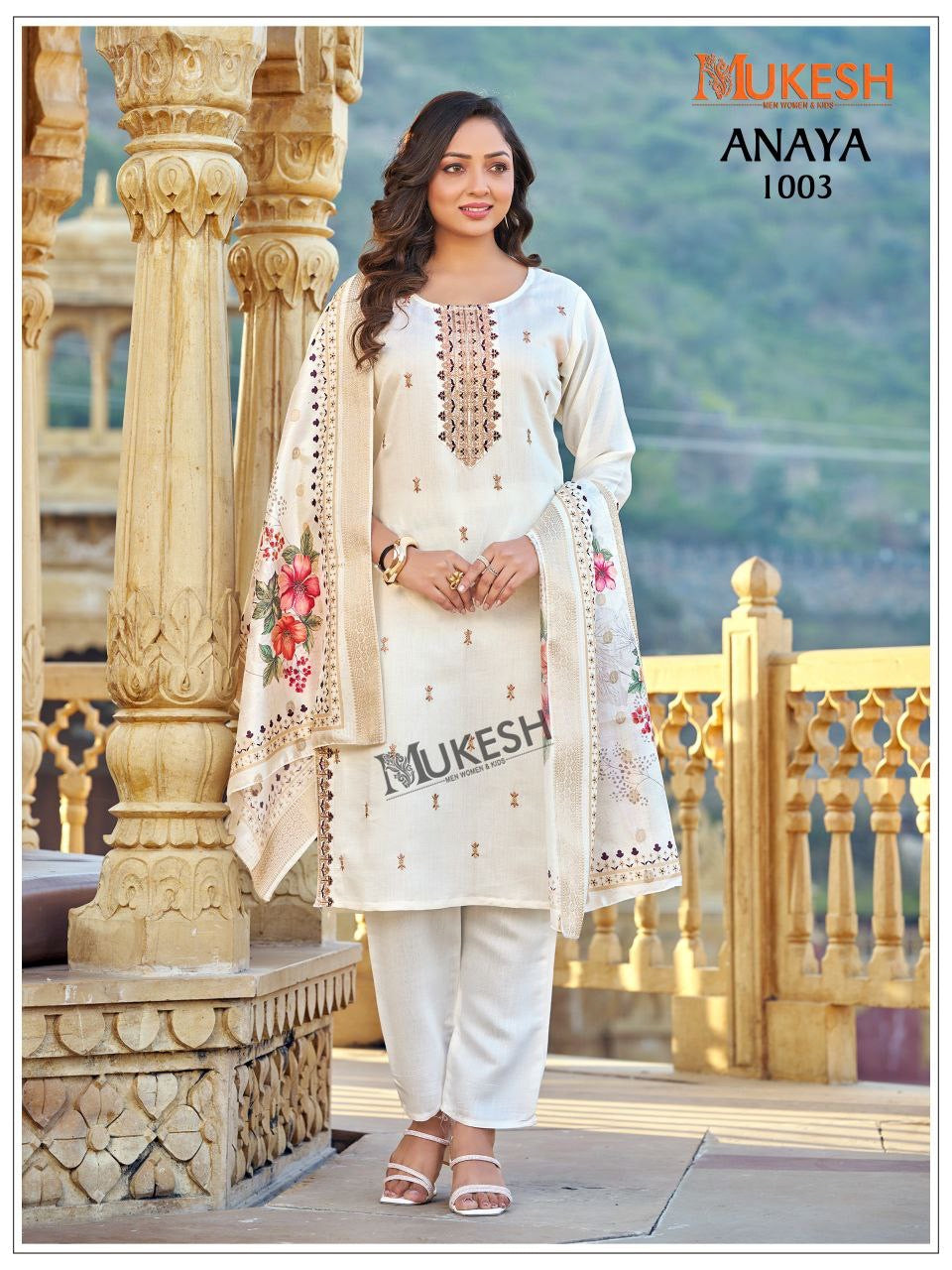 Punjabi "Anaya" - Blanc