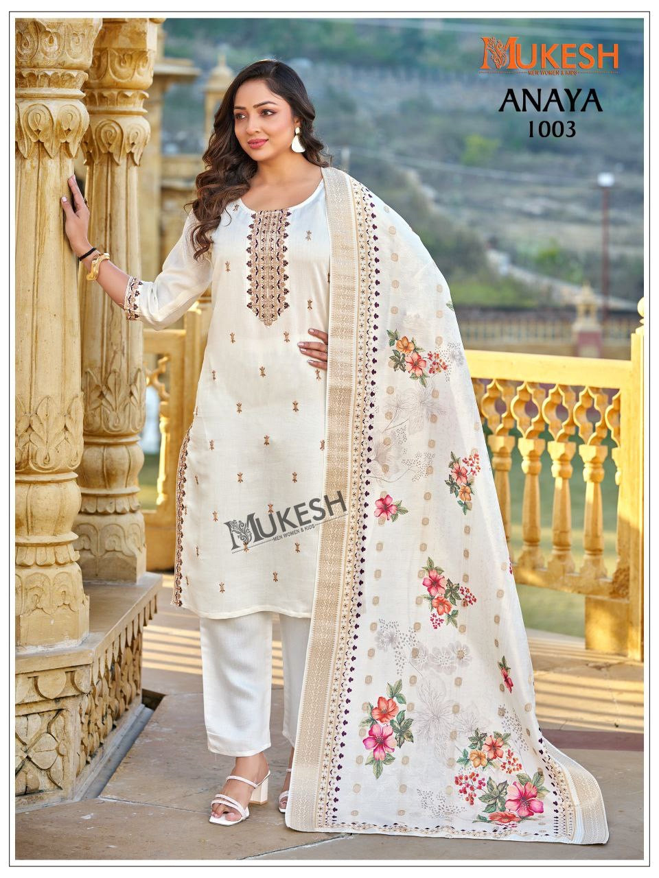 Punjabi "Anaya" - Blanc
