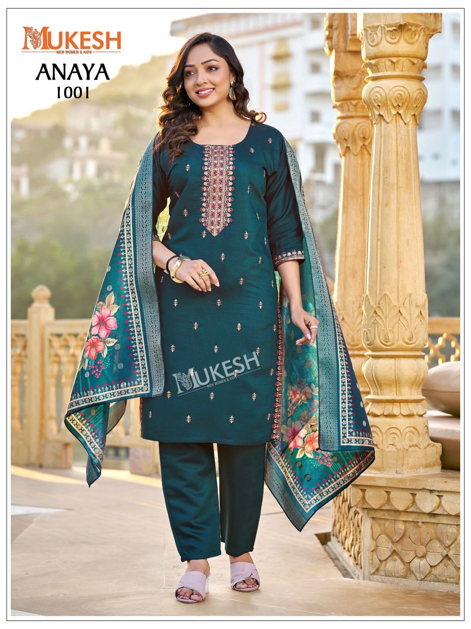 Punjabi "Anaya" - Bleu pétrol
