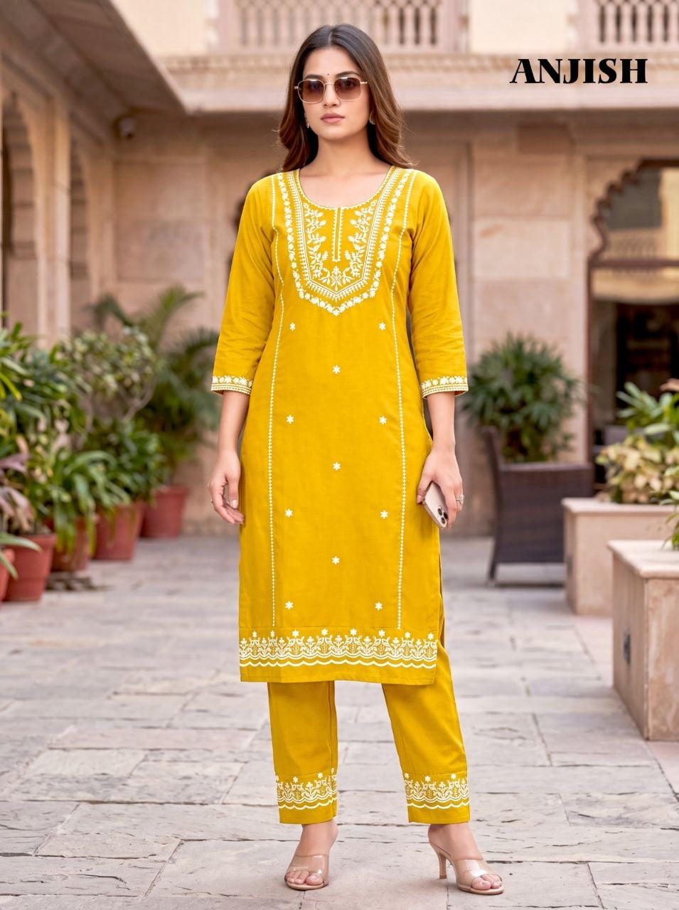 Punjabi "Anjish"