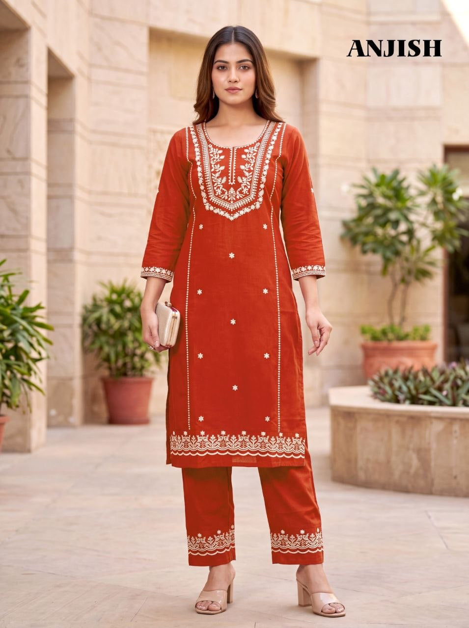 Punjabi "Anjish"