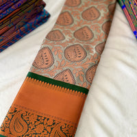Sari Mayil