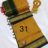 OFFRE SPÉCIALE - Sari Collection "Kalyani" Plusieurs coloris disponibles!