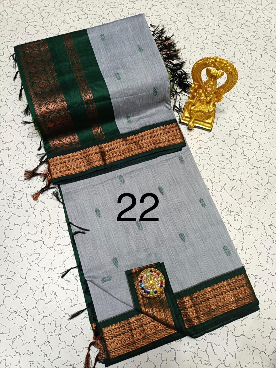 OFFRE SPÉCIALE - Sari Collection "Kalyani" Plusieurs coloris disponibles!