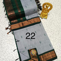 OFFRE SPÉCIALE - Sari Collection "Kalyani" Plusieurs coloris disponibles!