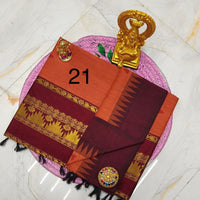 OFFRE SPÉCIALE - Sari Collection "Kalyani" Plusieurs coloris disponibles!