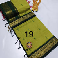 OFFRE SPÉCIALE - Sari Collection "Kalyani" Plusieurs coloris disponibles!