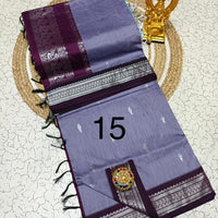 OFFRE SPÉCIALE - Sari Collection "Kalyani" Plusieurs coloris disponibles!