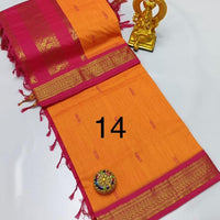 OFFRE SPÉCIALE - Sari Collection "Kalyani" Plusieurs coloris disponibles!